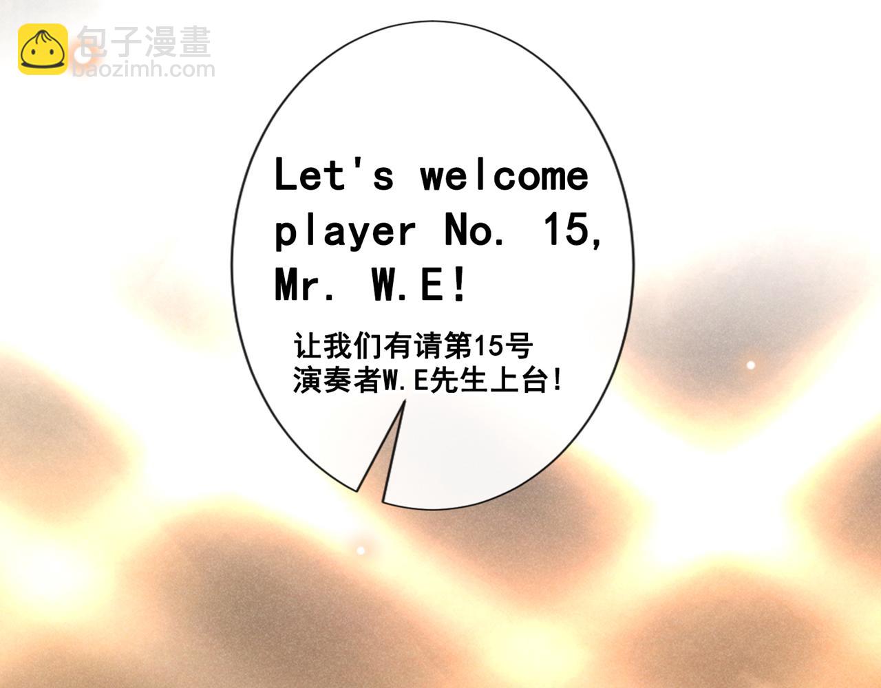 第133话 妈妈，你看到了吗？(1/2)-第138话