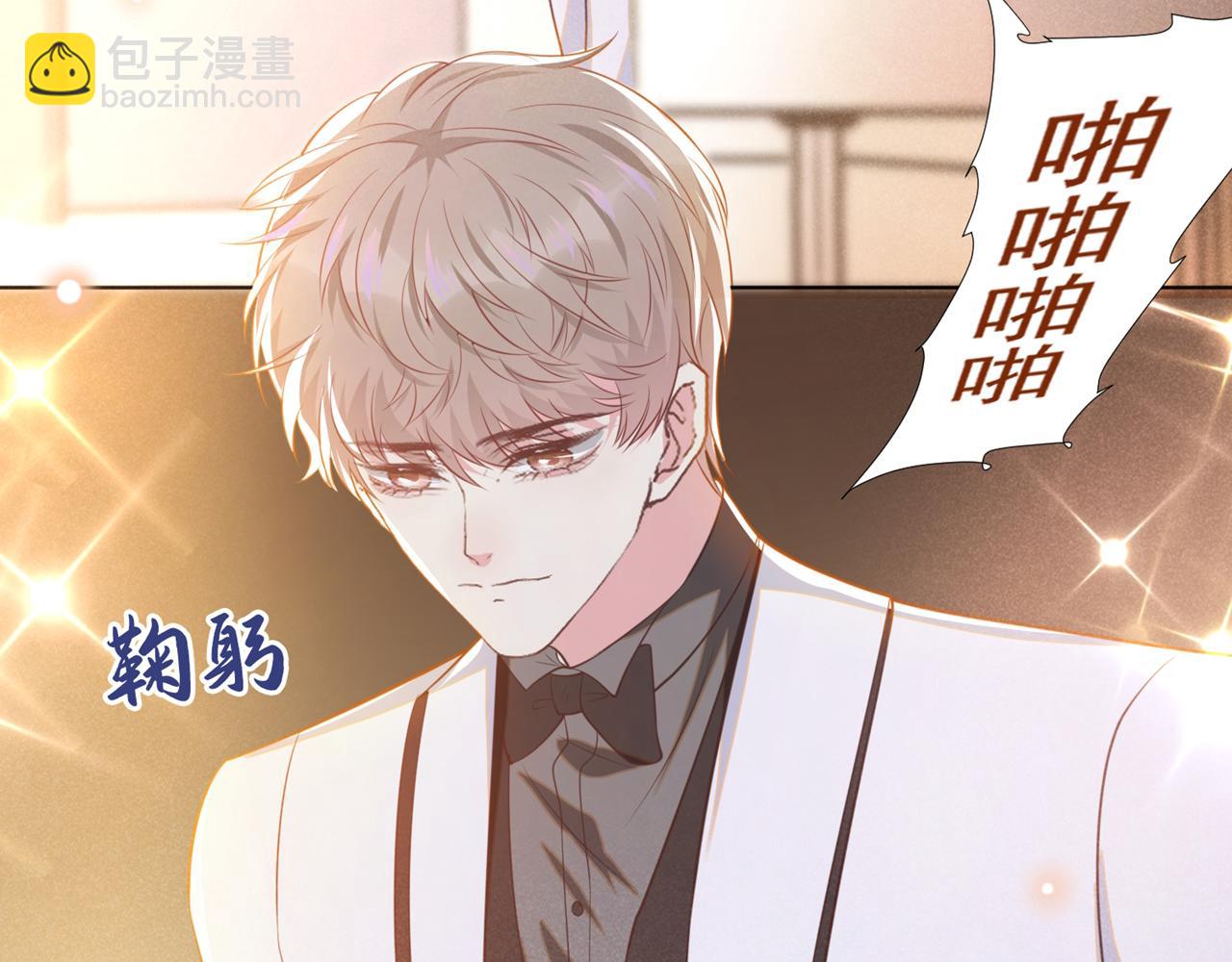 第133话 妈妈，你看到了吗？(1/2)-第138话