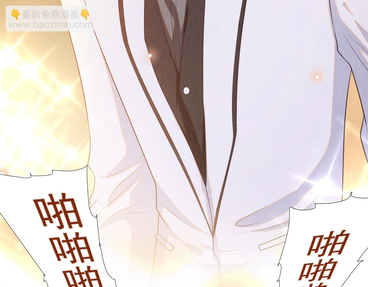 第133话 妈妈，你看到了吗？(1/2)-第138话