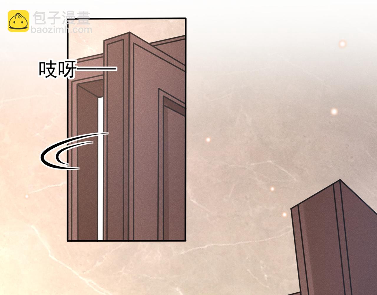 第133话 妈妈，你看到了吗？(1/2)-第138话