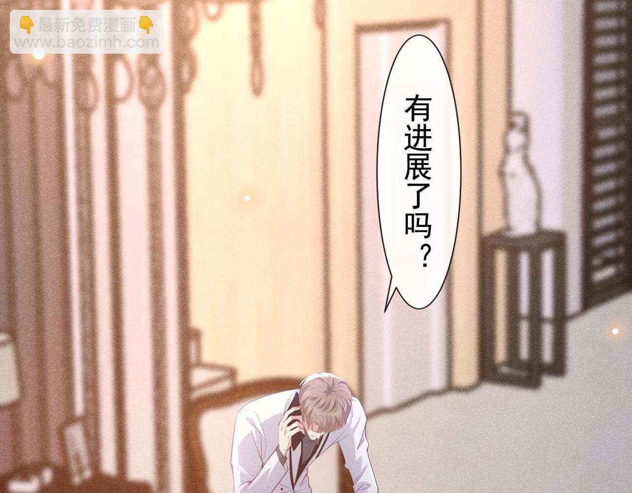 第133话 妈妈，你看到了吗？(1/2)-第138话