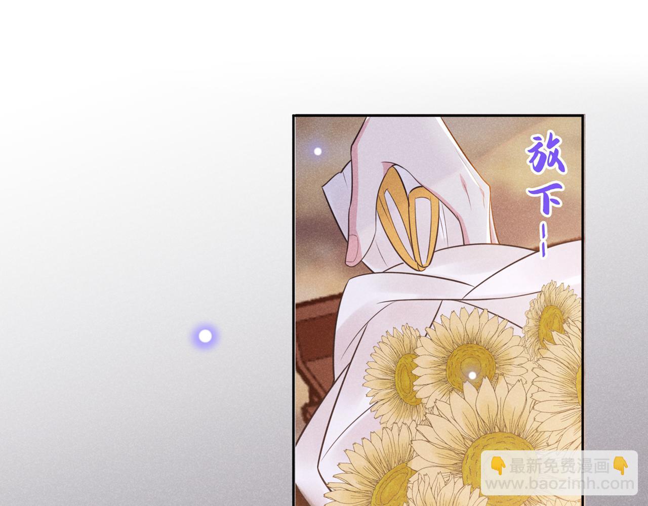 第135话 抱歉，我修好了钢琴(1/2)-第140话