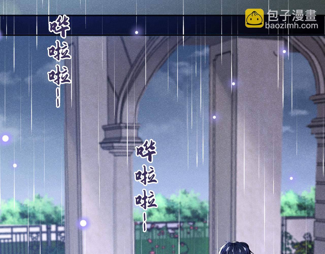 第135话 抱歉，我修好了钢琴(1/2)-第140话