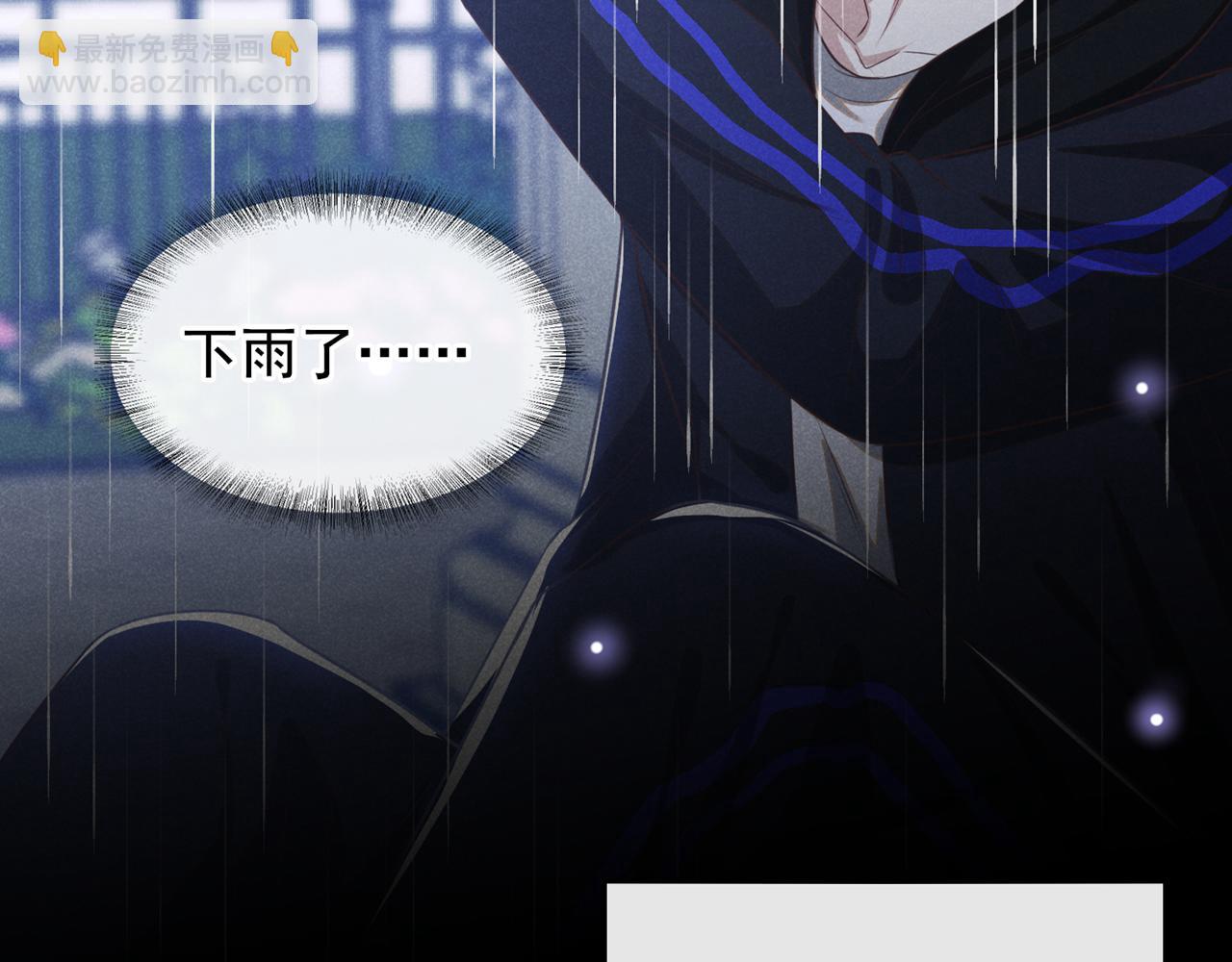 第135话 抱歉，我修好了钢琴(1/2)-第140话