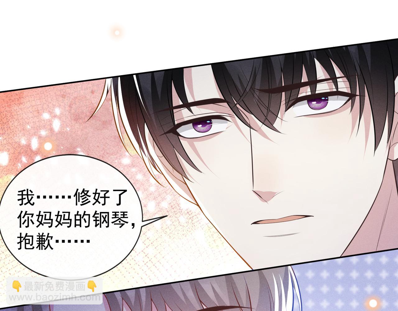 第135话 抱歉，我修好了钢琴(1/2)-第140话