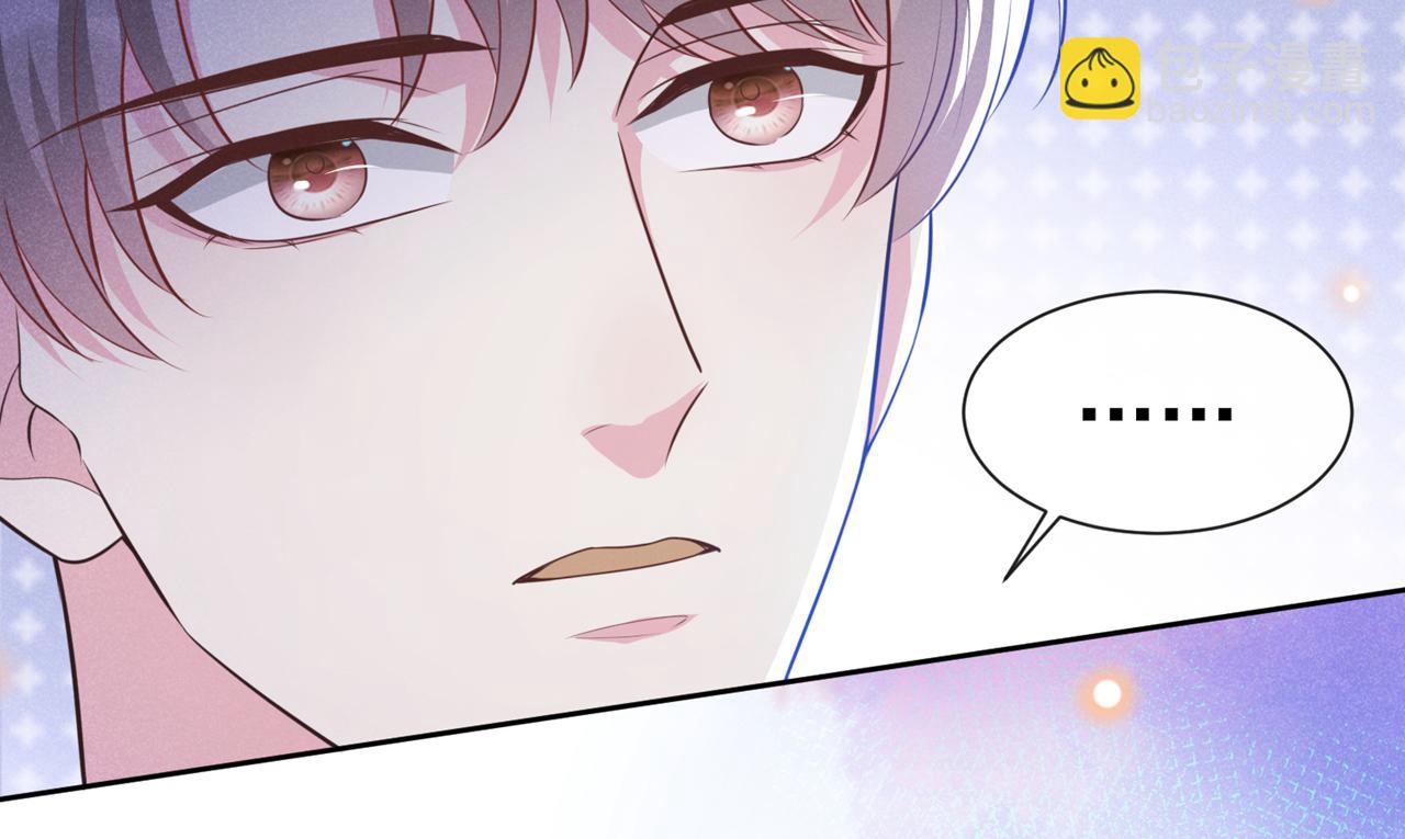 第135话 抱歉，我修好了钢琴(1/2)-第140话