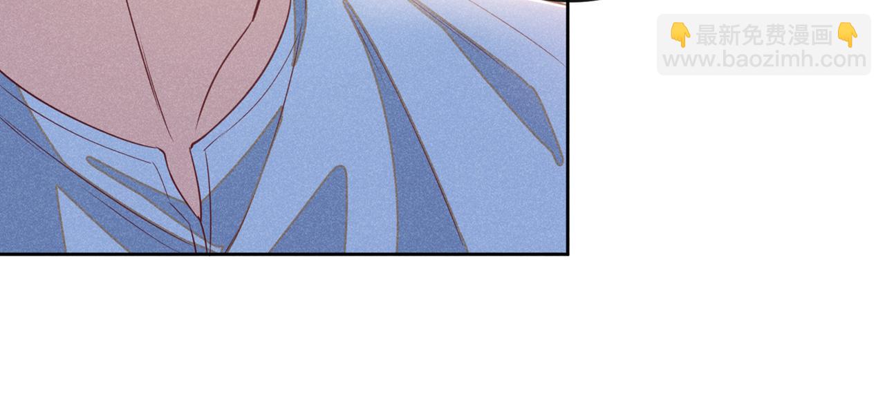 第137话 阿笙，你变了好多(1/2)-第142话
