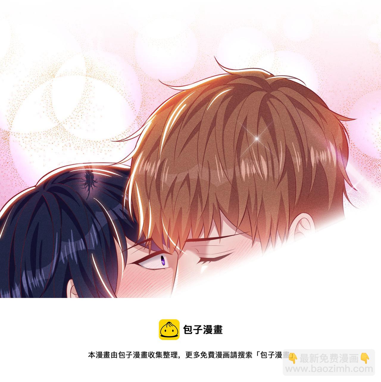 第137话 阿笙，你变了好多(1/2)-第142话