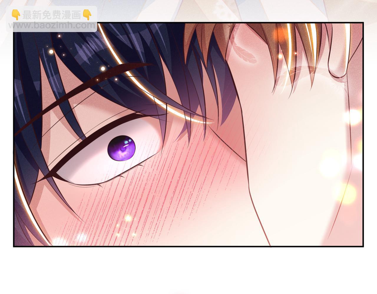 第137话 阿笙，你变了好多(1/2)-第142话