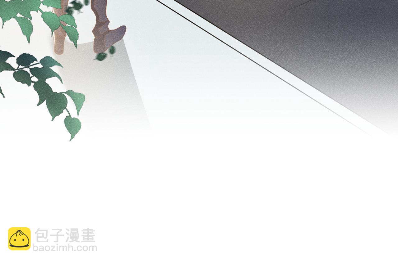 第139话 你是&hellip;&hellip;顾霖？(1/2)-第144话