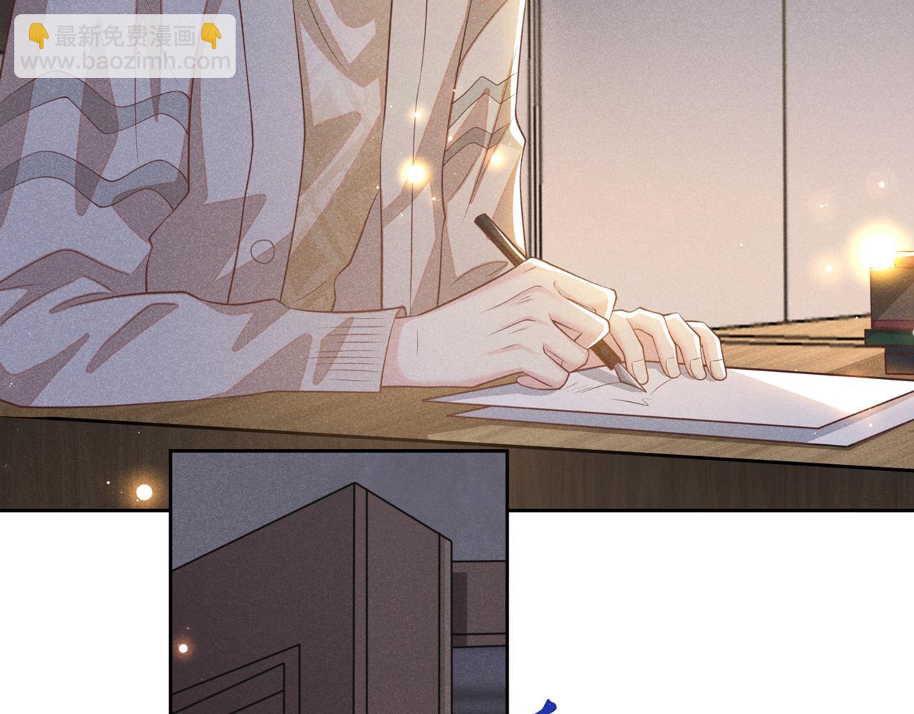 第139话 你是&hellip;&hellip;顾霖？(1/2)-第144话