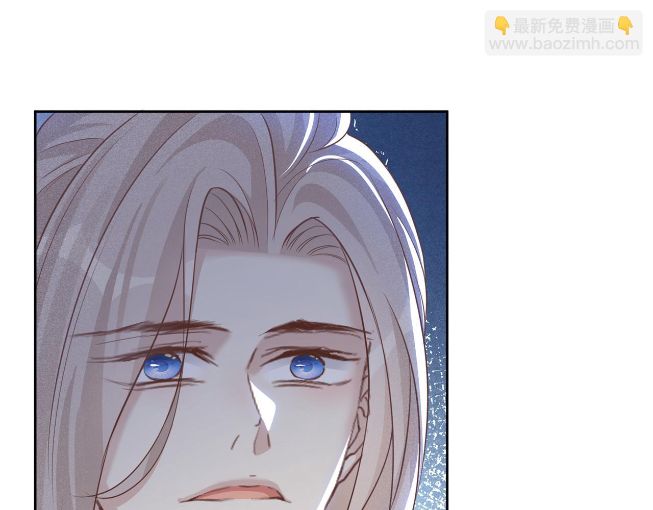 第139话 你是&hellip;&hellip;顾霖？(1/2)-第144话