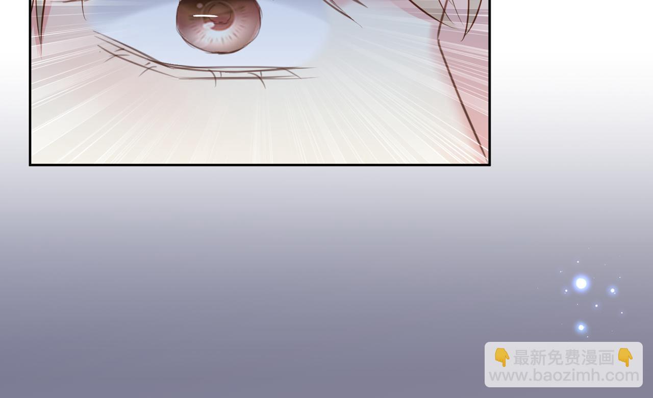 第139话 你是&hellip;&hellip;顾霖？(1/2)-第144话
