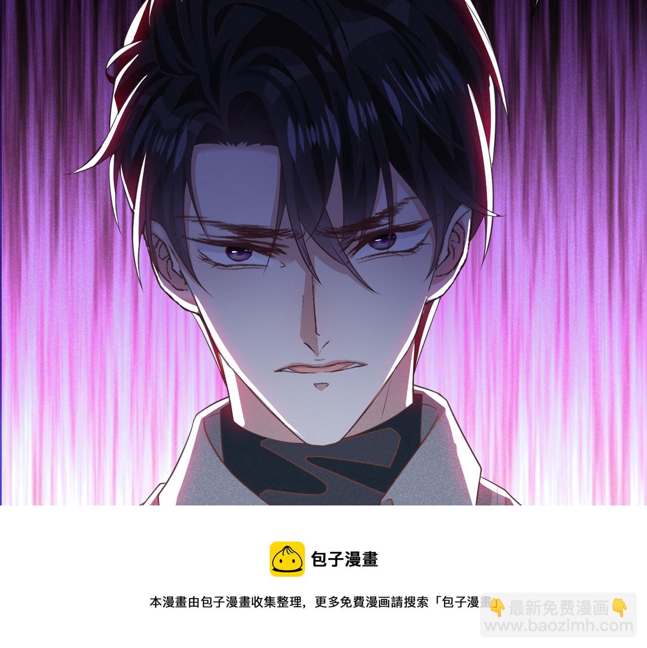 第141话 我要你们付出代价！(1/2)-第146话