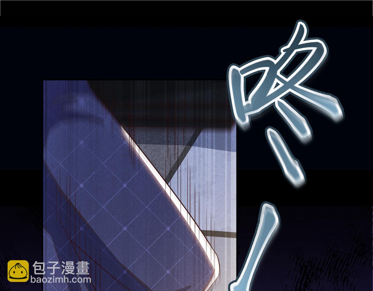 第141话 我要你们付出代价！(1/2)-第146话