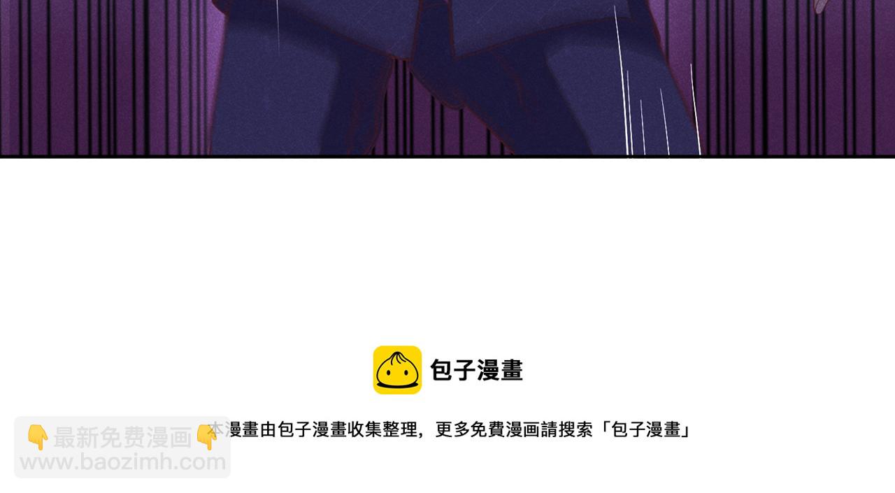 第141话 我要你们付出代价！(1/2)-第146话