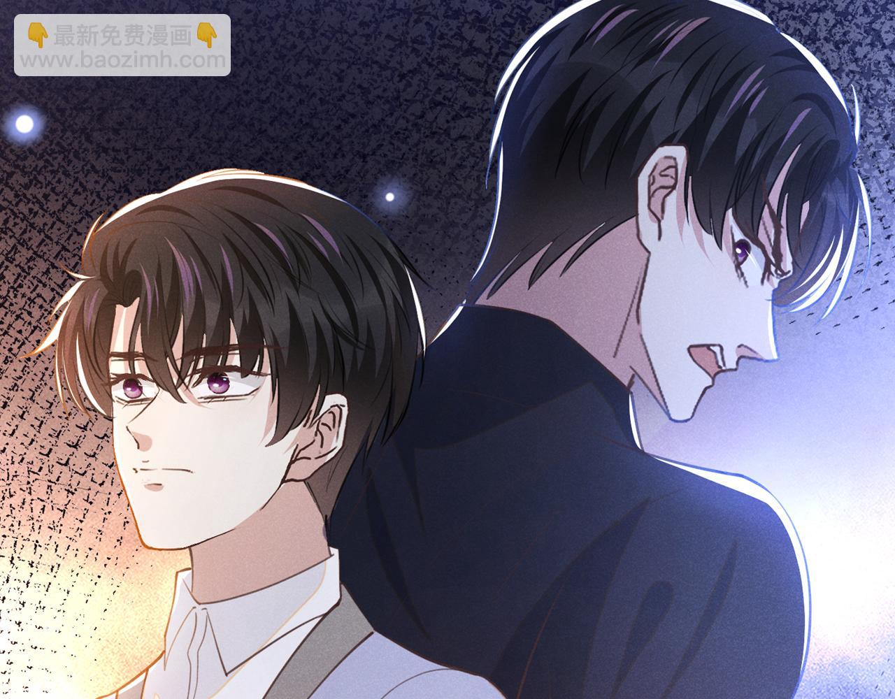 第143话 他邀我去演奏会！(1/3)-第148话