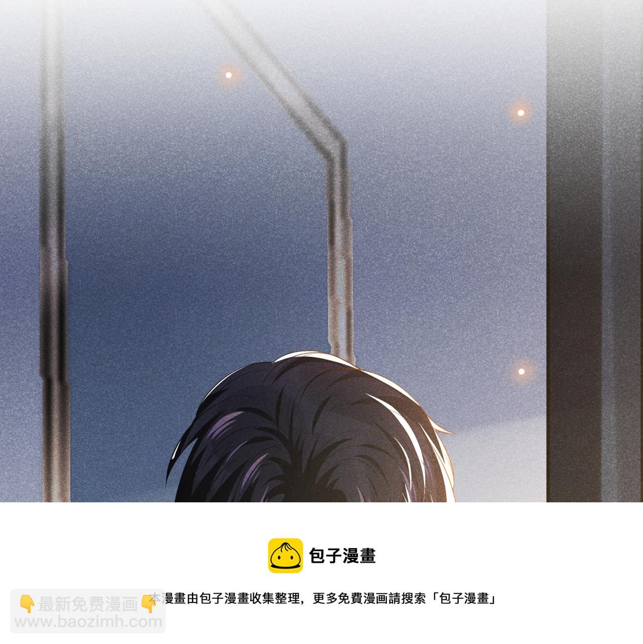 第143话 他邀我去演奏会！(1/3)-第148话