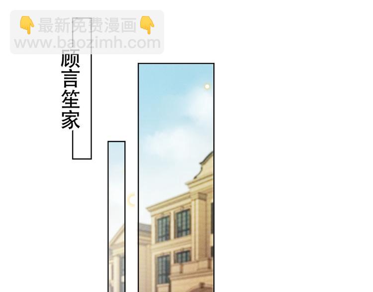 第12话 逢场作戏(1/2)-第16话