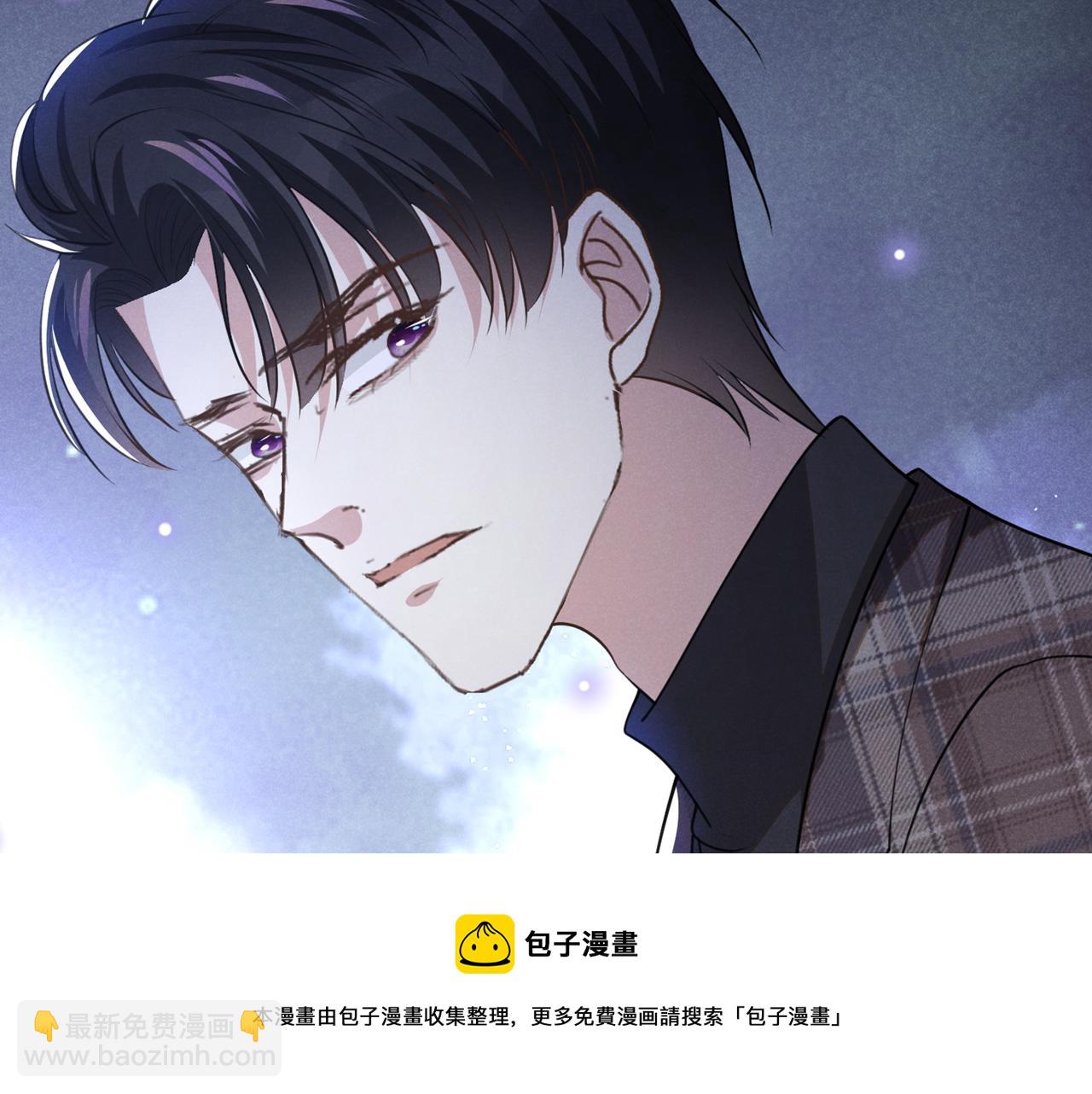 第147话 装清高妨碍到你了？(1/2)-第152话