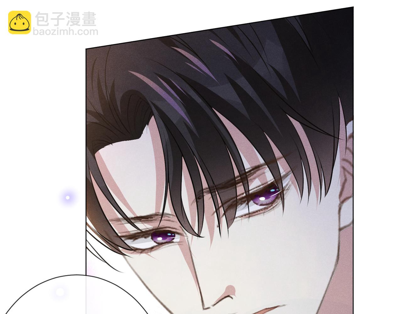 第147话 装清高妨碍到你了？(1/2)-第152话