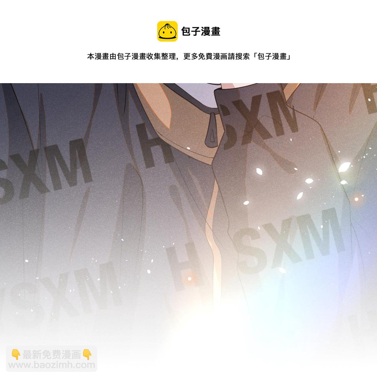 第147话 装清高妨碍到你了？(1/2)-第152话