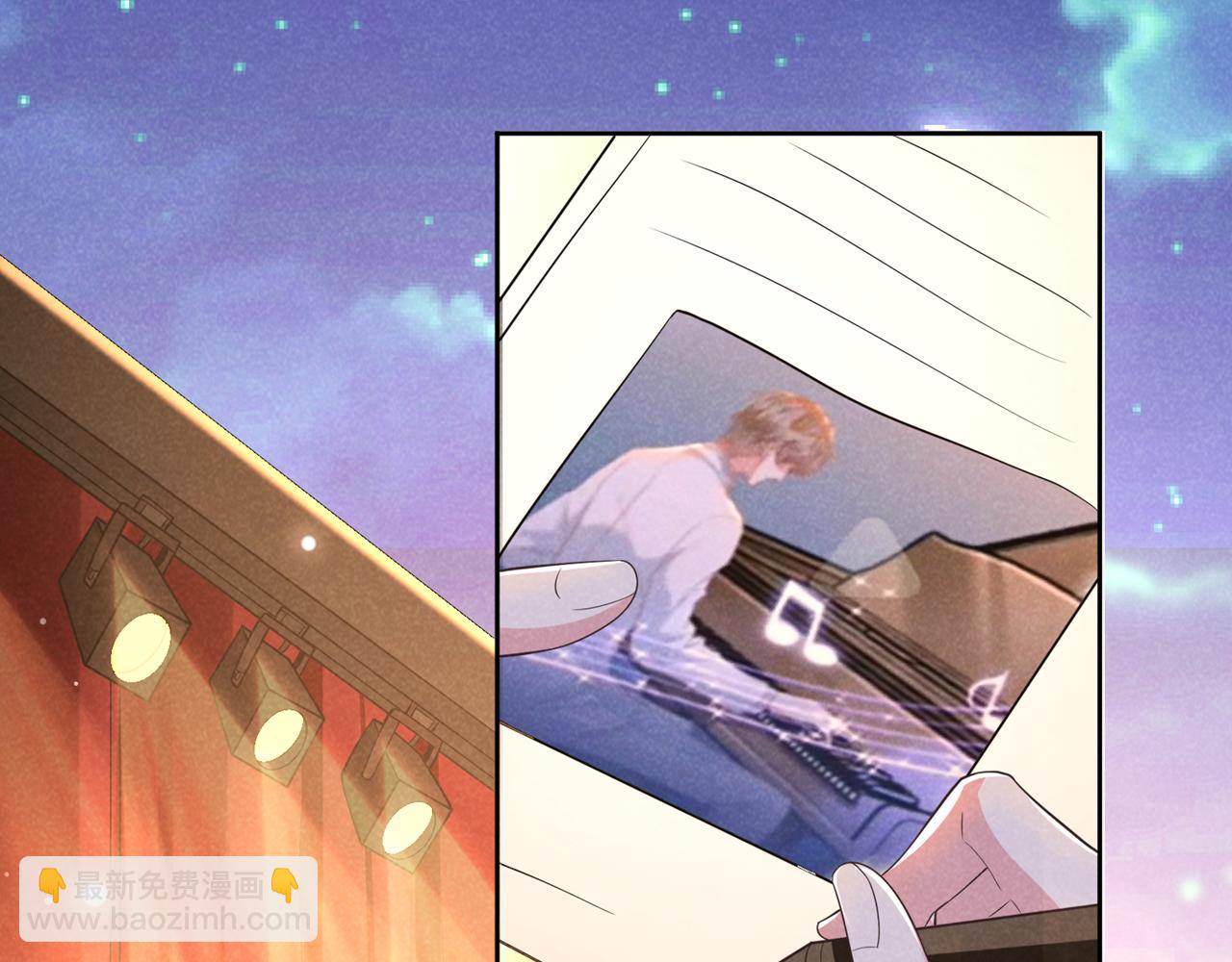 第147话 装清高妨碍到你了？(1/2)-第152话