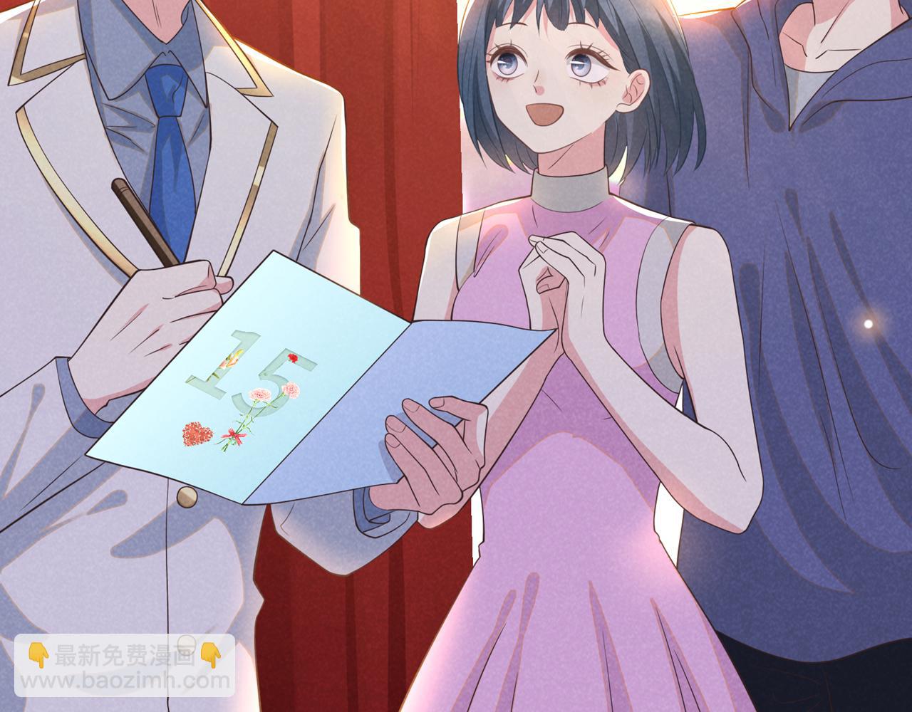 第147话 装清高妨碍到你了？(1/2)-第152话