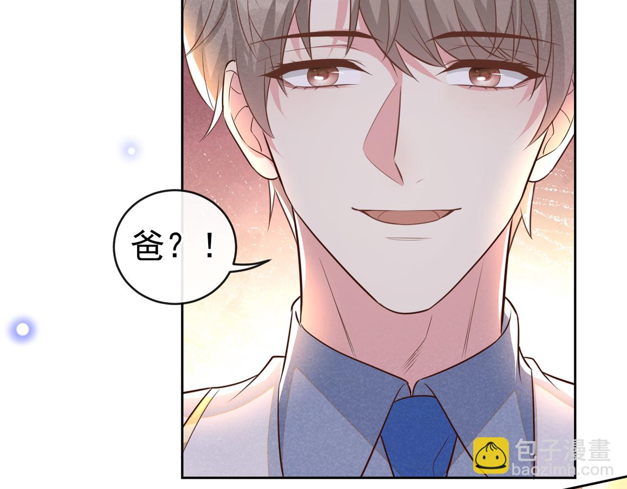 第149话 我可不是你爸！(1/2)-第154话