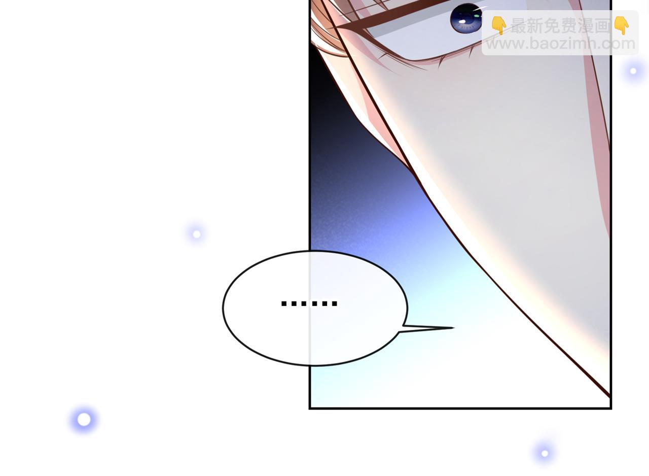 第149话 我可不是你爸！(1/2)-第154话