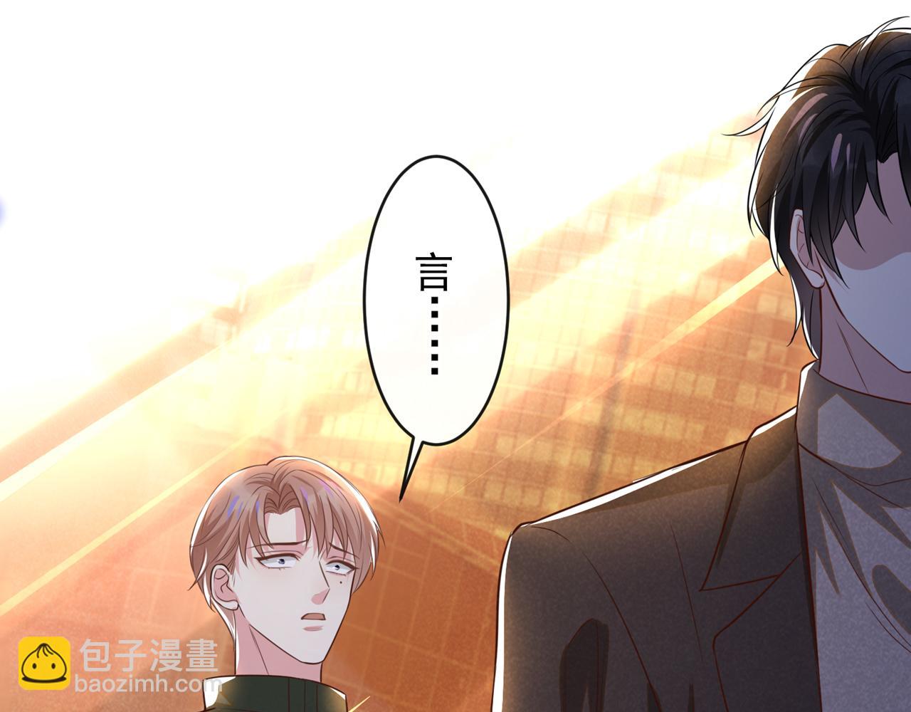 第149话 我可不是你爸！(1/2)-第154话