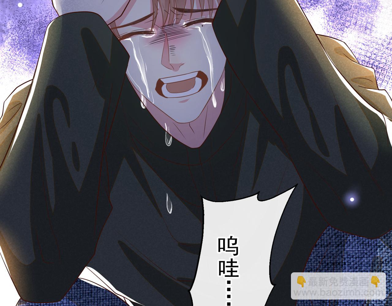 第149话 我可不是你爸！(1/2)-第154话