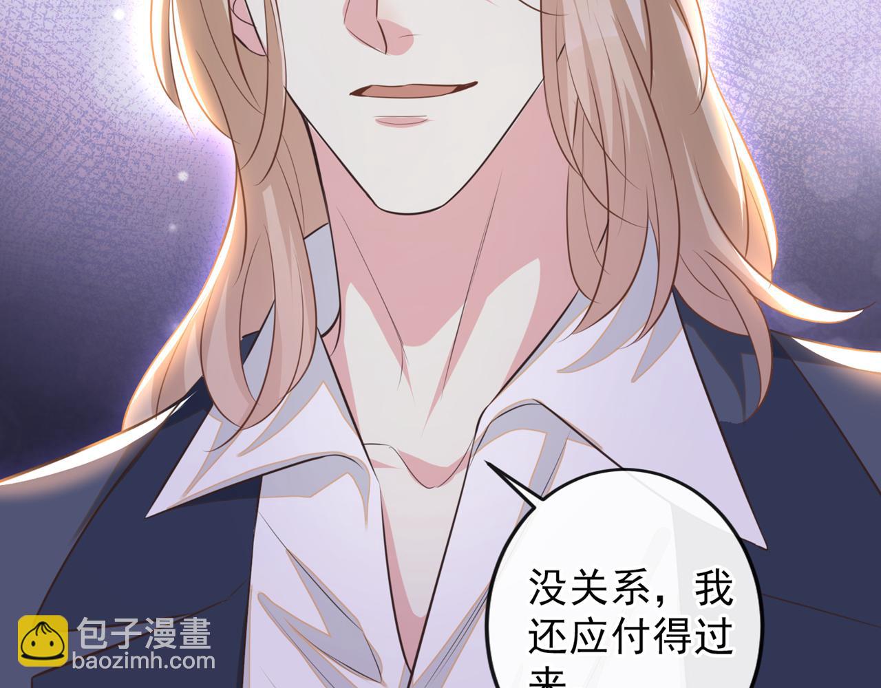 第151话 追人怎么这么难(1/2)-第156话