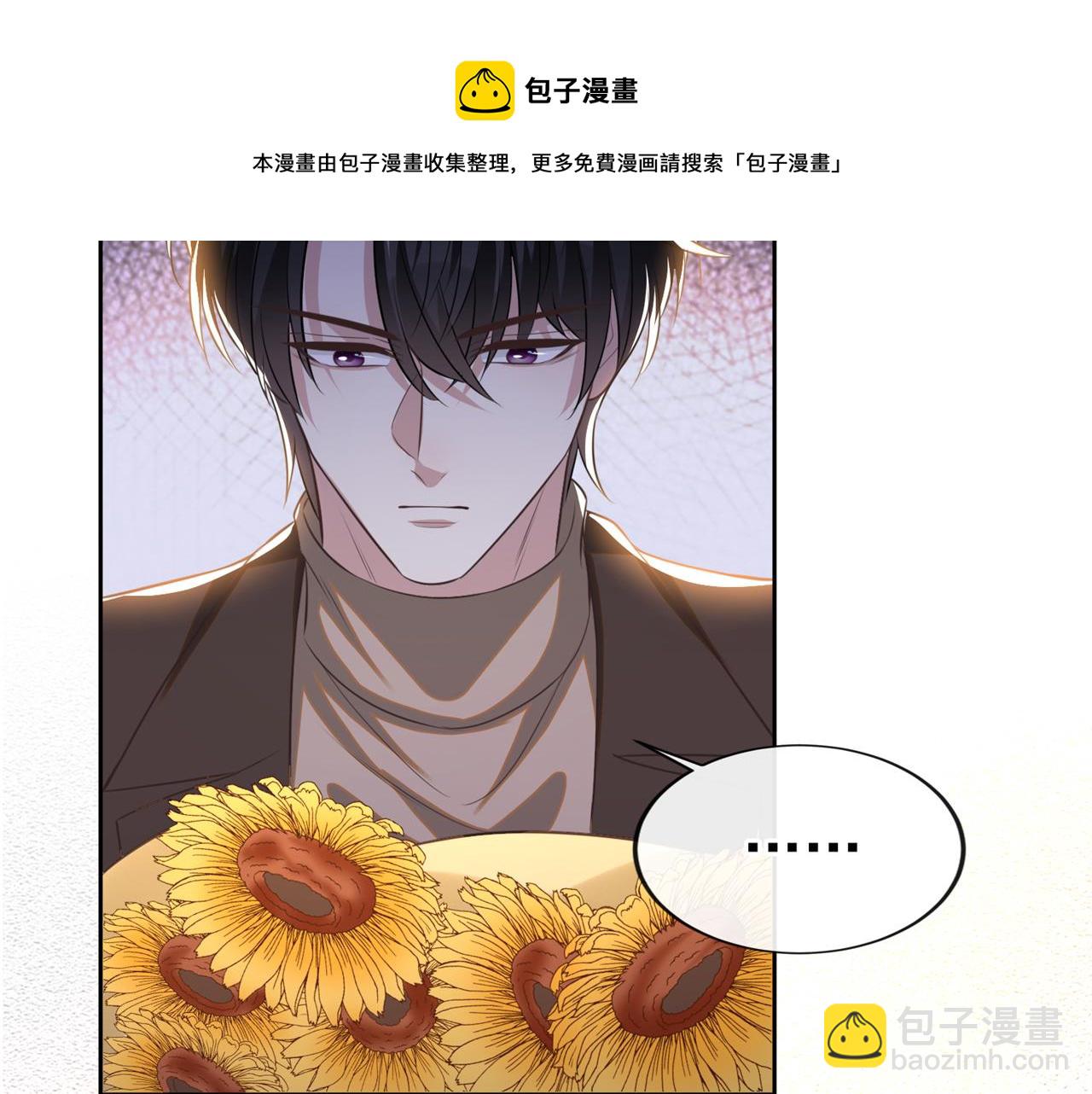 第151话 追人怎么这么难(1/2)-第156话
