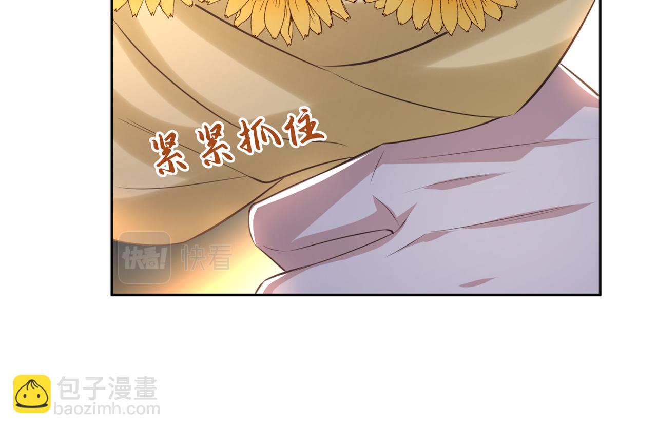 第151话 追人怎么这么难(1/2)-第156话