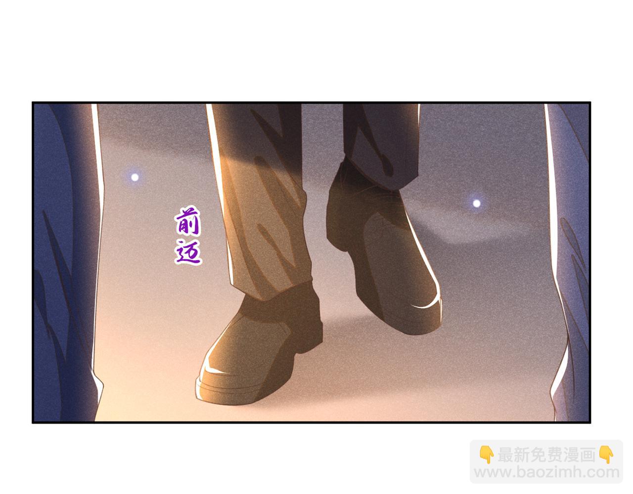 第151话 追人怎么这么难(1/2)-第156话