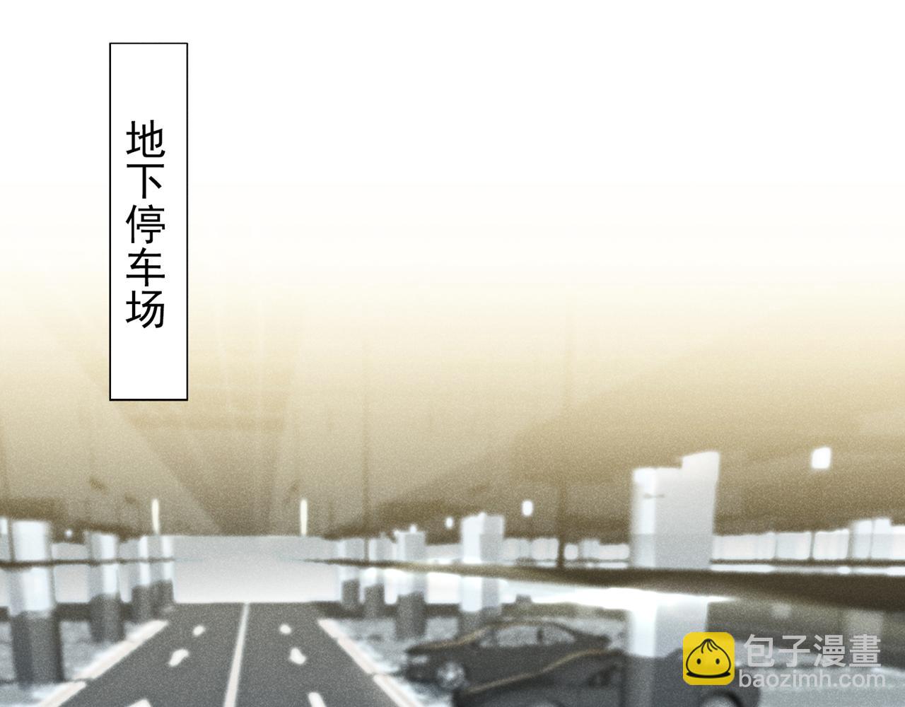 第151话 追人怎么这么难(1/2)-第156话
