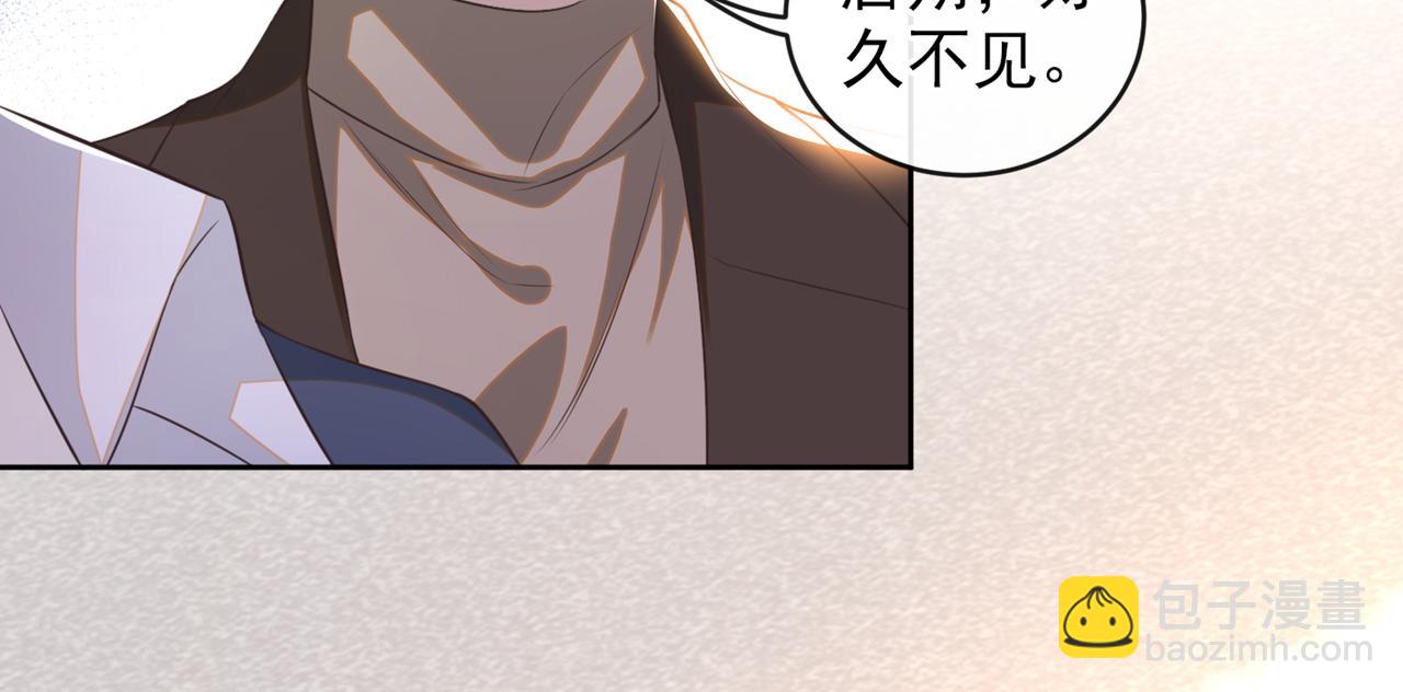 第151话 追人怎么这么难(1/2)-第156话
