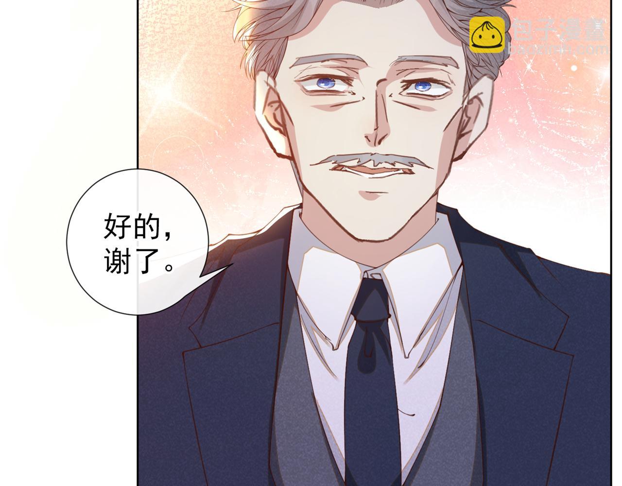 第153话 你们是要气死我吗？(1/2)-第158话