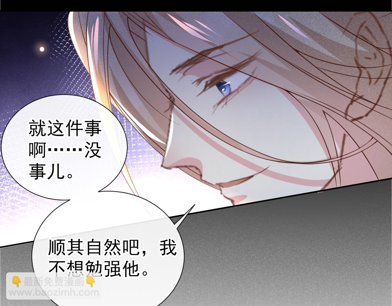 第153话 你们是要气死我吗？(1/2)-第158话