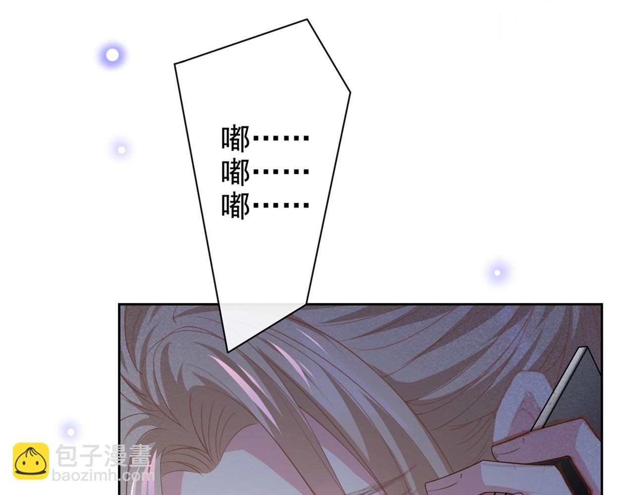 第155话 我想和他在一起(1/3)-第160话