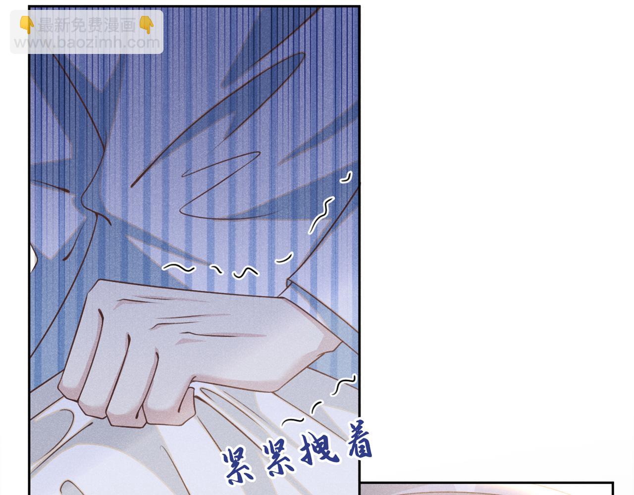 第157话 你喜欢上别人了吗？(1/2)-第162话