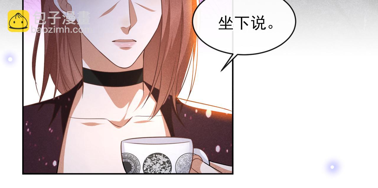 第159话 你明明更爱自己(1/2)-第164话
