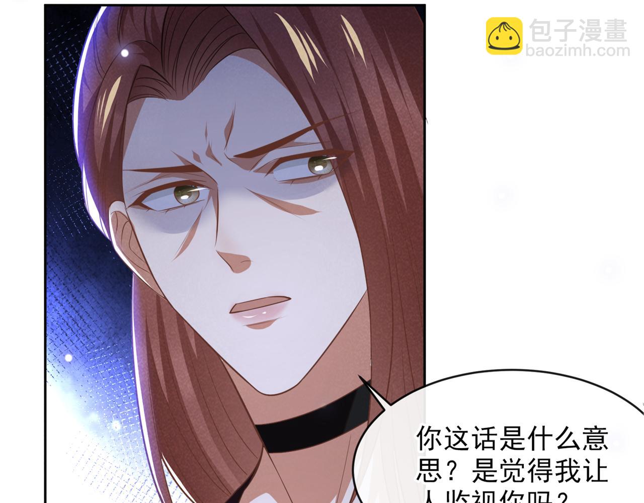 第159话 你明明更爱自己(1/2)-第164话