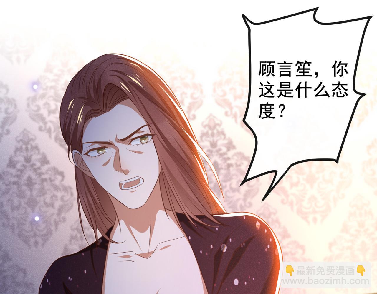 第159话 你明明更爱自己(1/2)-第164话