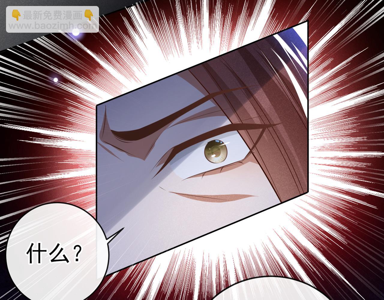 第159话 你明明更爱自己(1/2)-第164话