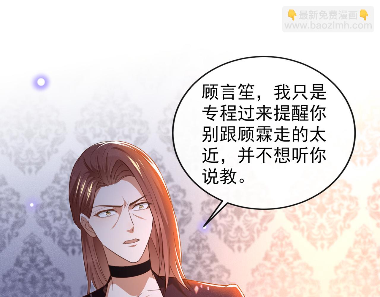 第159话 你明明更爱自己(1/2)-第164话