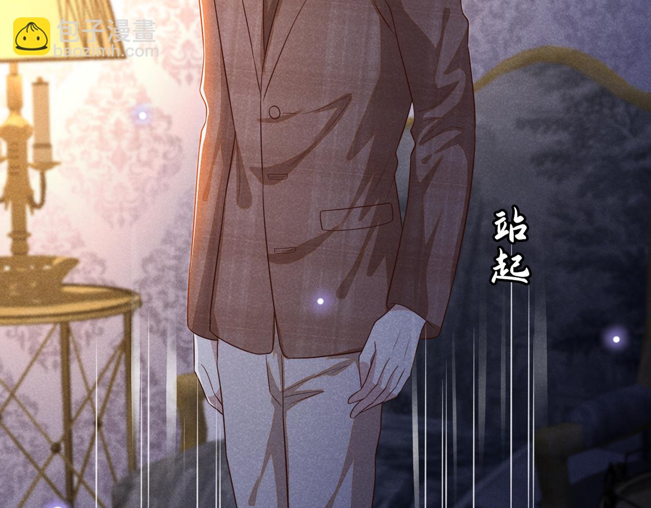 第159话 你明明更爱自己(1/2)-第164话
