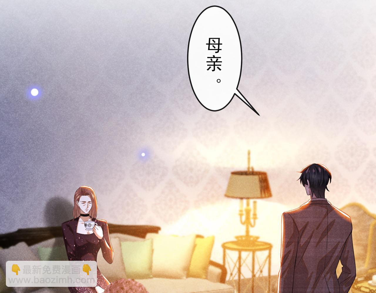 第159话 你明明更爱自己(1/2)-第164话