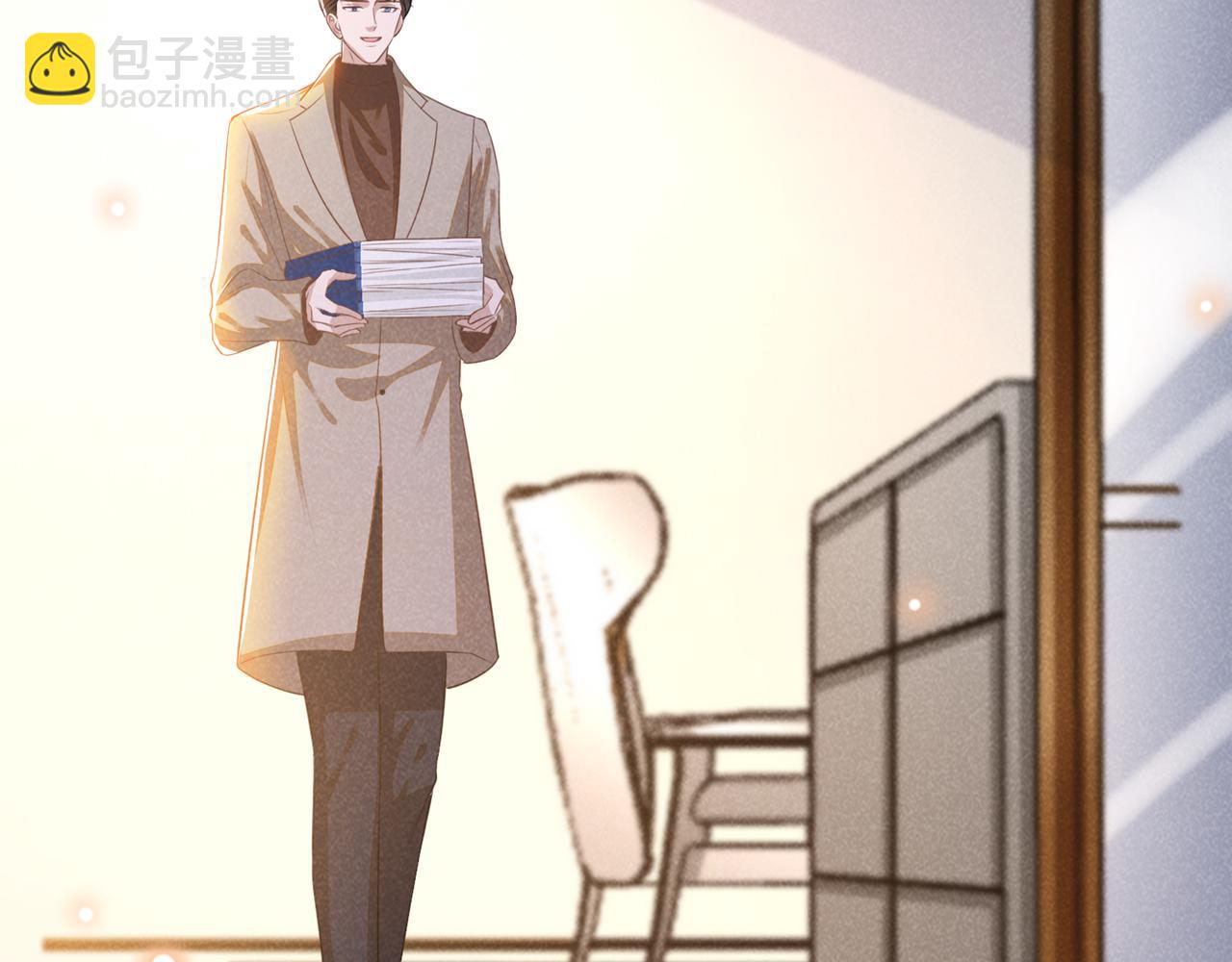 第161话 你哥亲手做礼物？(1/2)-第166话